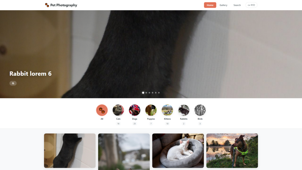 Pet Photography Portfolio Website